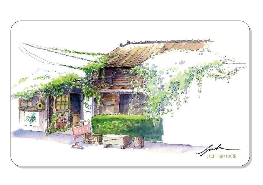 화롄 Day Dream 아파트 외부 사진